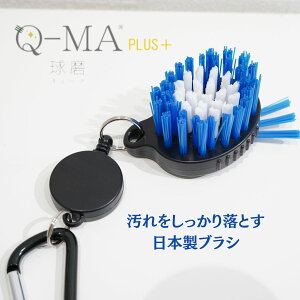 Q-MA  St{[ uV L[} PLUS{ { {[ ꗎƂ Nu tF[X XpCN eiX Jrit [ St TbJ[ 싅