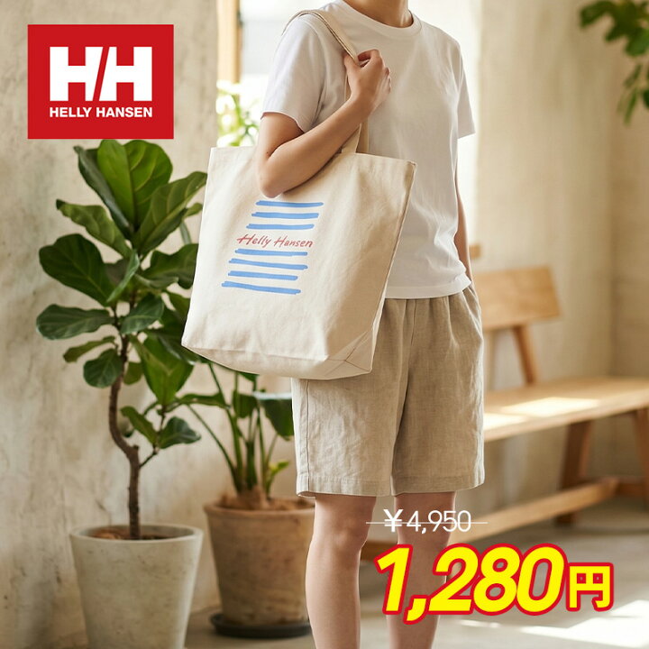 楽天市場】HELLY HANSEN ヘリーハンセン トートバッグ コットン 大容量 