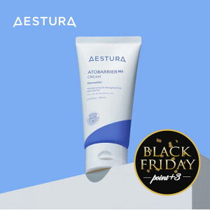 y2w12780~zAESTURA GXg AgoA 365 N[ 80ml ؍RX ێ ێN[ tFCXN[  _[}RX N[ Z~h h 畆 q  XL