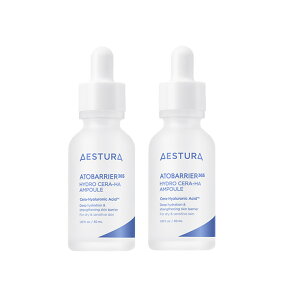 �y2�w����1��2990�~�zAESTURA �G�X�g�� �A�g�o���A 365 �Z���q�A���Z���� 30ml �n�C�h���Z���� ���e�t ���ϐ� �ێ� �q�A�������_ �Z���~�h �_�[�}�R�X�� �q���� ������ ��h�� �X�L���P�A �؍� 