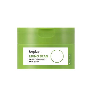 yzbeplain r[v[ Γь NWO ~No[ 100ml r^NWOo[ vitac 2 sv CNƂg[Abv ь ؍RX Ki 