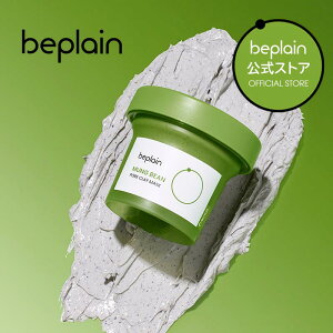 yzbeplain r[v[ ΓьNCpbN 120ml ьPA pPA ubNwbh c ь p ؍RX ؍XLP NCpbN pbN  g[Abv jLr Ԃ 