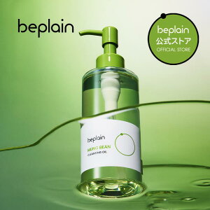 yzbeplain r[v[ ΓNWOIC200ml h pPA ubNwbh c ь p ؍RX q   ʔ I[uO 