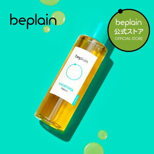 yzbeplain r[v[ VJe gi[ 200ml CICATEROL TONER ϐ  q VJ cica XLPA ؍ ؍RX I[uO  