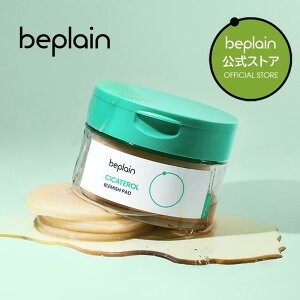 yzbeplain r[v[ VJe u~bVpbh 70 180ml X|bg }XN pbh CICATEROL BLEMISH PAD   q VJ cica terol XLPA ؍ ؍RX I[uO 