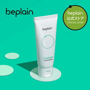 yzbeplain r[v[ VJeN[ 60ml CICATEROL CREAM VJe   ێ q ؍ ؍RX moisturizer I[uO   