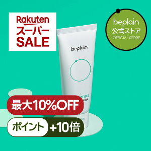 y|Cg10{zbeplain r[v[ VJeN[ 60ml CICATEROL CREAM VJe   ێ q ؍ ؍RX moisturizer I[uO   