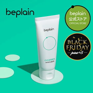 yzbeplain r[v[ VJeN[ 60ml CICATEROL CREAM VJe   ێ q ؍ ؍RX moisturizer I[uO   