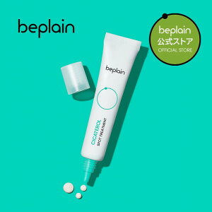 yzbeplain r[v[ VJe X|bg g[gg 15ml CICATEROL SPOT TREATMENT VJe N[ h  ێ q ؍ ؍RX gu I[uO 