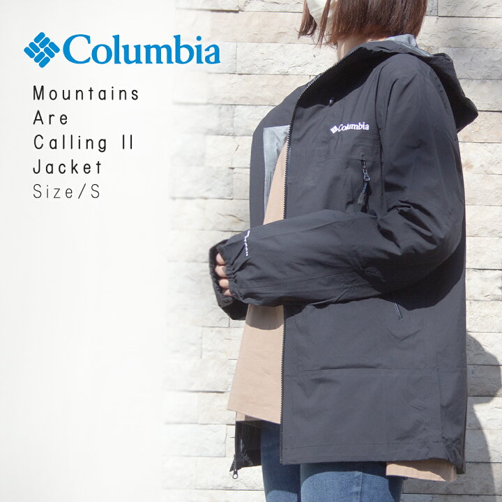 楽天市場】コロンビア Columbia マウンテンズアーコーリング II 