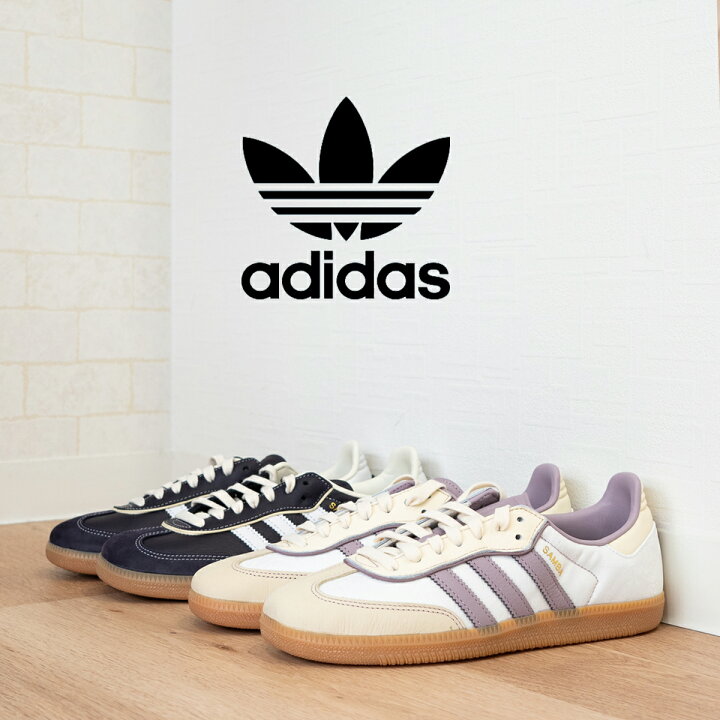 楽天市場】adidas アディダス サンバ OG / SAMBA OG IE1417 靴 