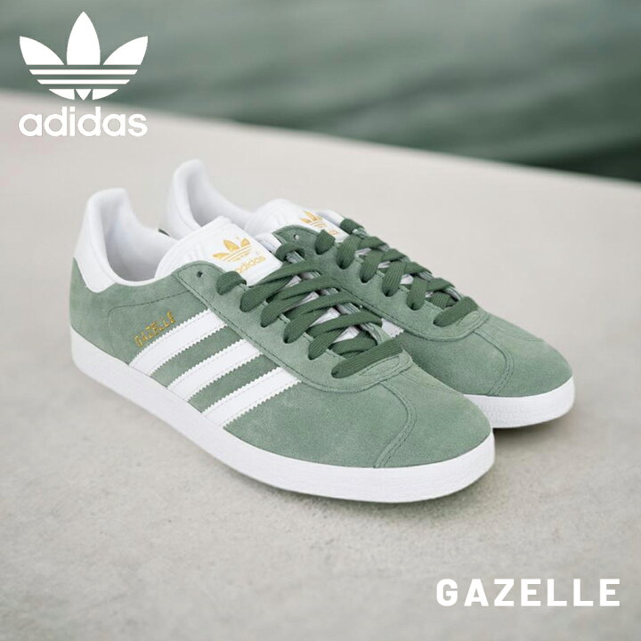 楽天市場】adidas アディダス ガゼル IH2499 靴 スニーカー グリーン 