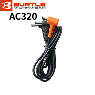 【即日配送】バートル BURTLE ファンケーブル AC320 AIR CRAFT エアークラフト ウェア 作業服 作業着 ユ…