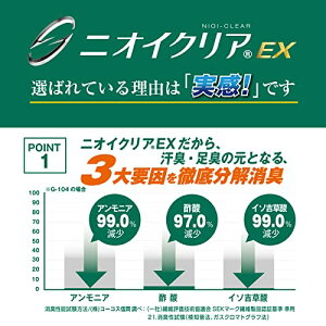 R[RX CO-COS jICNAC\[Nn G-104 EFA ƕ ƒ jtH[ Y fB[X  