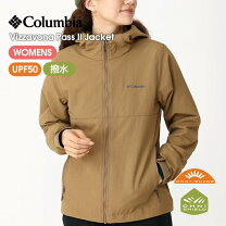 楽天市場】コロンビア オムニ シールドの通販