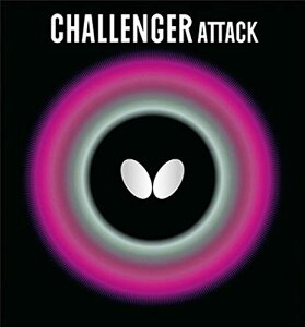 y5OFFN[|zo^tC Butterfly 싅 o[ `W[EATTACK \\tg e Xs 00180 bh  ubN Pbg V[Y