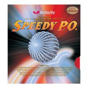 y5OFFN[|zo^tC Butterfly 싅 o[ Xs[fB PO \\tg e Xs[h 00260 bh  ubN Pbg V[Y jtH[