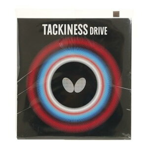 y5OFFN[|zo^tC Butterfly 싅 o[ ^LlXEDRIVE So[ bh006  05410 bh ubN Pbg V[Y jtH[