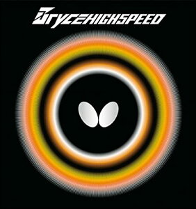 y5OFFN[|zo^tC Butterfly ^}X 싅 o[ uCX nCXs[h 05950 ch 006 3 bh ubN Pbg V[Y jtH[