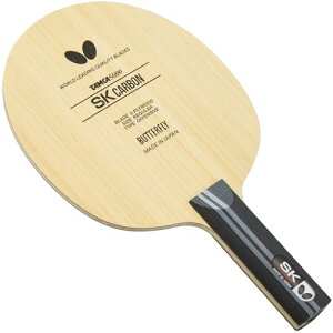 y5OFFN[|zo^tC Butterfly 싅 Pbg SKJ[{-ST VF[Nnh Xg[g Up 36894 o[ V[Y jtH[  {[