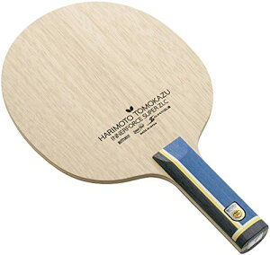 y5OFFN[|zo^tC Butterfly 싅pVF[NnhPbg {qa Ci[tH[X SUPER ZLC ST 37024 o[ Pbg V[Y