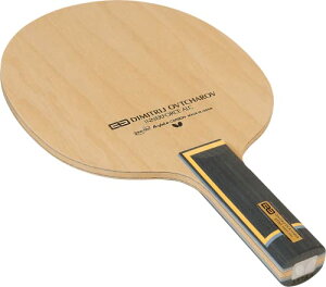 y5OFFN[|zo^tC Butterfly 싅 Pbg It`t Ci[tH[X ALC VF[Nnh Up Xg[g 37094 o[ V[Y