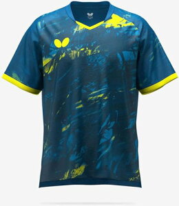 y5OFFN[|zo^tC Butterfly yZ[hEVc 46550 bh u[ lCr[ CG[ o[ Pbg V[Y jtH[  {[