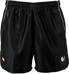 y5OFFN[|zo^tC Butterfly VOEpc 51770 lCr[ ubN o[ Pbg V[Y jtH[  {[ K \bNX