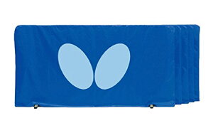 o^tC Butterfly tFX u[ 70360 177 o[ Pbg V[Y jtH[  {[ K \bNX EFA S