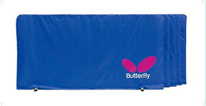 y5OFFN[|zo^tC Butterfly itGX Jo[ 70370 0 177 o[ Pbg V[Y jtH[  {[ K \bNX EFA