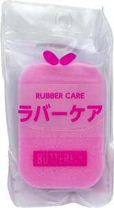 o^tC Butterfly 싅p o[PA 70490 o[ Pbg V[Y jtH[  {[ K \bNX EFA S