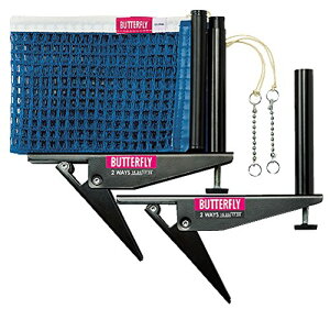 y5OFFN[|zo^tC Butterfly c[EFCET|[gZbgEC[W[ 74170 ubN o[ Pbg V[Y jtH[  {[