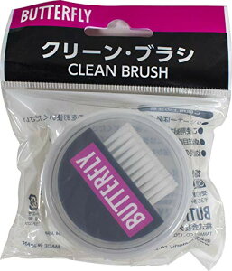 o^tC Butterfly ^}X 싅 ObY N[u 75800 o[ Pbg V[Y jtH[  {[ K \bNX