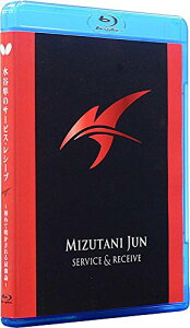 y5OFFN[|zo^tC Butterfly 싅 J̃T[rXEV[u u[C 81510 o[ Pbg V[Y jtH[  {[ K