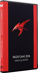 o^tC Butterfly 싅 J̃T[rXEV[u DVD 81520 o[ Pbg V[Y jtH[  {[ K