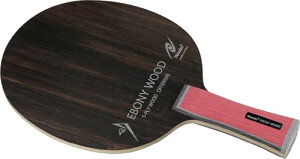 【5%OFFクーポン】ニッタク Nittaku 卓球 ラケット エボニーウッドFL 攻撃用 シェーク NE-6204 ラバー シューズ ユニフォーム 台 ボール 練習器具