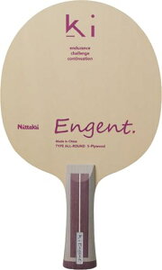 y5OFFN[|zjb^N Nittaku 싅Pbg VFCN GWFgFL NE6205 FF/Men'sALady'sAJr o[ Pbg V[Y jtH[ 