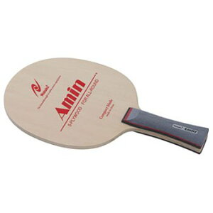 y5OFFN[|zjb^N Nittaku 싅Pbg VF[Nnh A~ I[Ehp NE-6885 FL o[ Pbg V[Y jtH[  {[