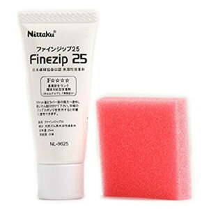 y5OFFN[|zjb^N Nittaku 싅 t@CWbv 25 NL-9625 o[ Pbg V[Y jtH[  {[ K \bNX EFA S