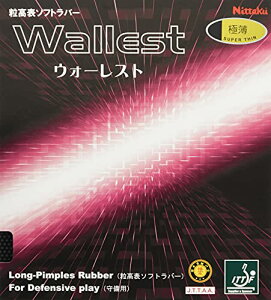 jb^N Nittaku 싅 o[ EH[Xg cu NR-8558 bh  ubN Pbg V[Y jtH[  {[ K