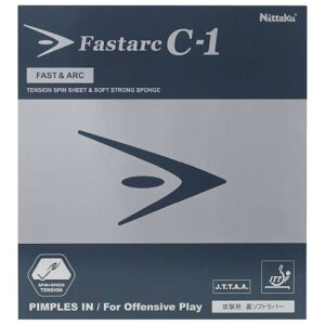 y5OFFN[|zjb^N Nittaku jb^N싅o[ t@X^[NC-1 NR8706 bh  ubN o[ Pbg V[Y jtH[  {[