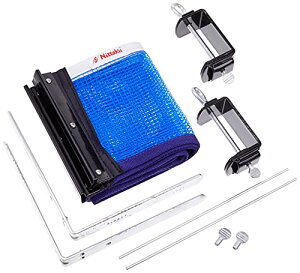 【5%OFFクーポン】ニッタク Nittaku 卓球 3WAY サポート&ネットセット NT-3410 ラバー ラケット シューズ ユニフォーム 台 ボール 練習器具 ソックス
