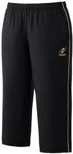 y5OFFN[|zjb^N Nittaku [jb^N] pc u[J[pc2 NW2879 Vo[ 73 76 o[ Pbg V[Y jtH[ 