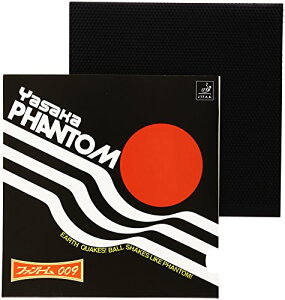 y5OFFN[|zTJ YASAKA t@g009 AJ 20 B18 AJ23 N90 o[ Pbg V[Y jtH[  {[ K \bNX EFA