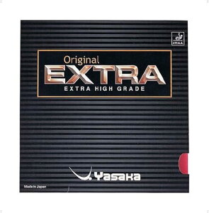 TJ YASAKA IWiGNXg AJ 20 A AJ23 N90 o[ Pbg V[Y jtH[  {[ K \bNX