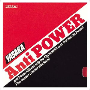 y5OFFN[|zTJ YASAKA TJYasaka A`p[ AJ 20 A B22 AJ23 N90 o[ Pbg V[Y jtH[  {[ K