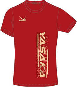 y5OFFN[|zTJ YASAKA [TJ] 싅 SɂTVcV Kp Y855 bh 23 35 50 90 o[ Pbg V[Y jtH[  {[