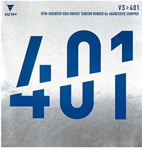 ���B�N�^�X VICTAS �싅 ���o�[ VS401 ���\�t�g �n�C�G�i�W�[�e���V�������S���� �I�[�����E���h�p �u���b�N 020271 ���b�h ���P�b�g