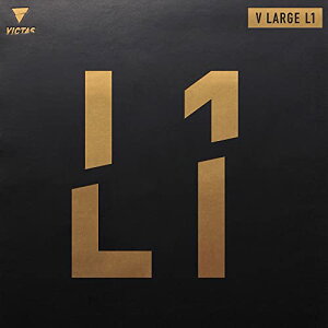 y5OFFN[|zBN^X VICTAS 싅 o[ V[W L1 \\tg [WpeV ubN0020 0020 0040 Pbg V[Y jtH[ 