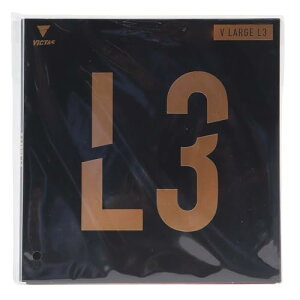 y5OFFN[|zBN^X VICTAS 싅 o[ V[W L3 \\tg [WpeV ubN0020 2.0 0020 0040 Pbg V[Y jtH[